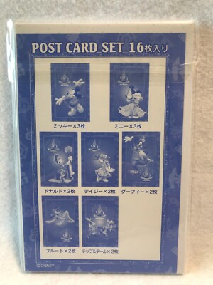 Disney - rimoさま 専用出品 Promo-only WRANGLER WRECORDS JAPAN 5-LP RECORD Tin Can Vol.4