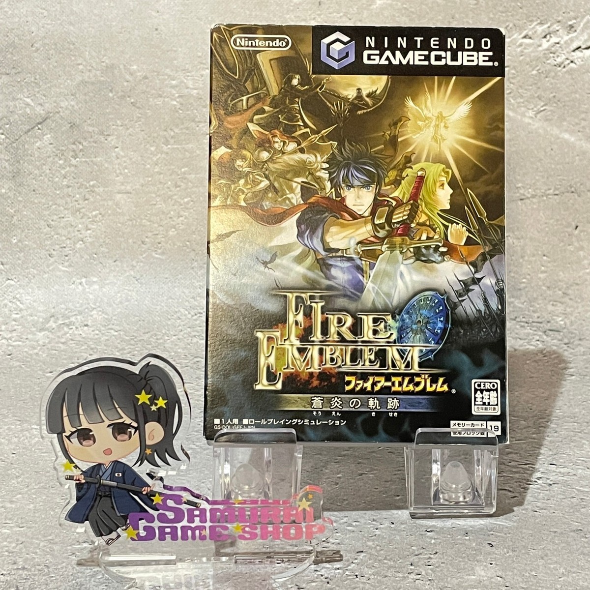 Fire Emblem Path of Radiance & Radiant Dawn Nintendo