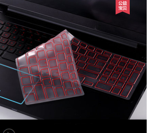 Blue/Red border TPU Keyboard Protector Cover for DELL inspiron G3 G5 G7 Series