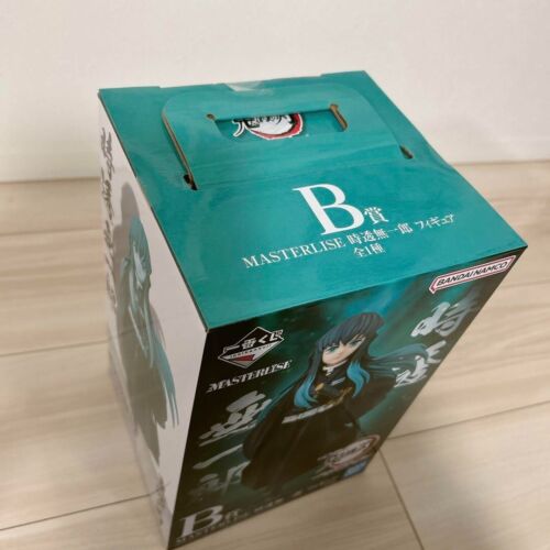 Figura Demon Slayer Muichiro Tokito Ichiban Kuji B To The Swordsmith Village ... - Imagen 5 de 5