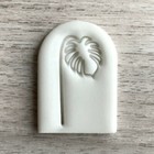 Monstera Leaf Embosser Stamp For Fondant Polymer Clay Cookies Ceramics Soap