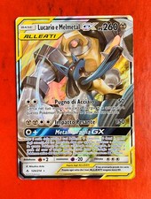 Lotto Carte Pokemon  Lucario e Melmetal Gx 120/214  Holo Legami Inossidabili