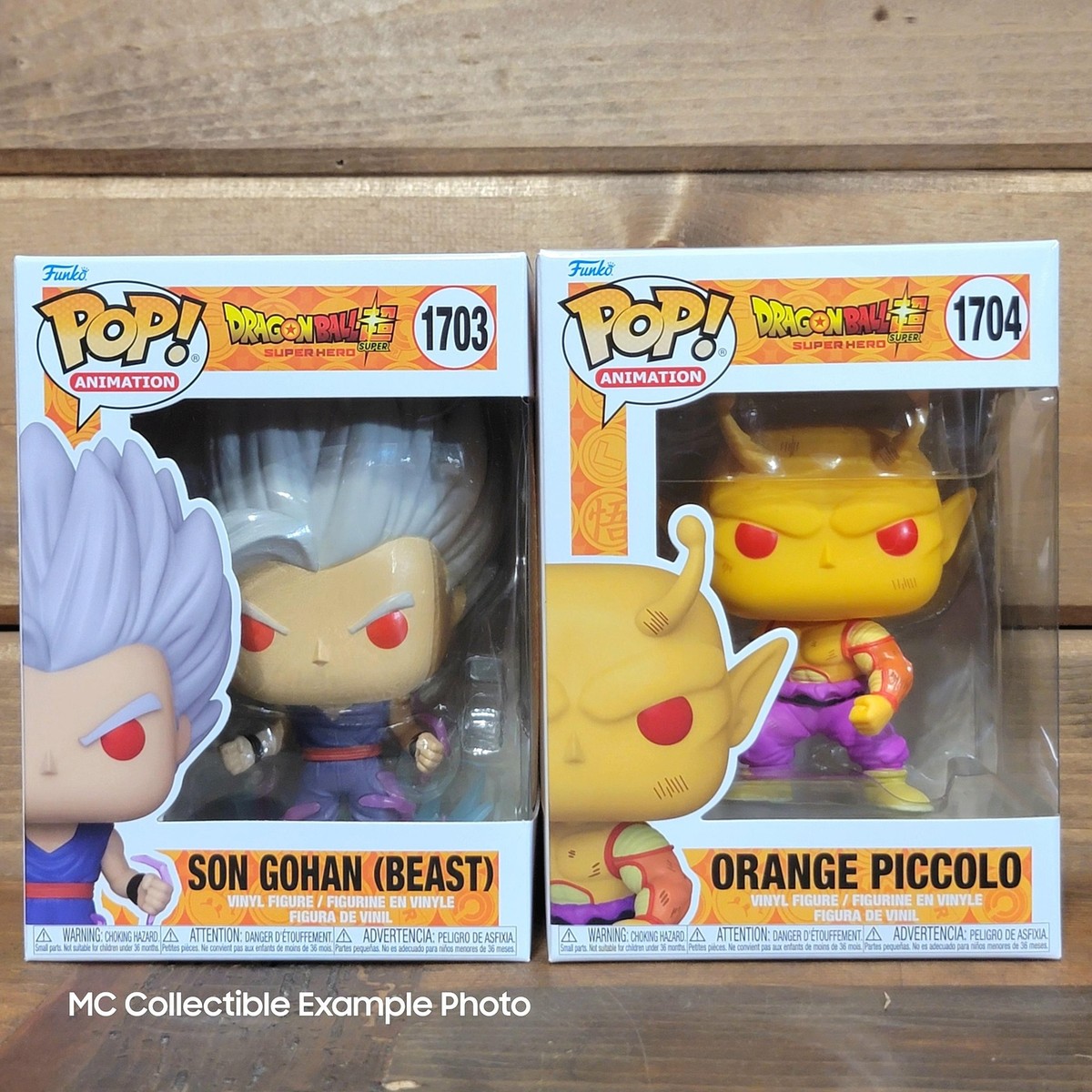 VCD 孫悟飯 「ドラゴンボールZ」 Vinyl Collectible Dolls Special-131 VCD 孫悟飯 「ドラゴンボールZ」 Vinyl Collectible Dolls