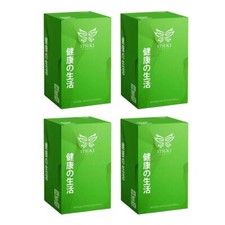 4 Box Itsuki Kenko Detox Foot Patch 50's/Pack Cleansing Body Toxin Bamboo