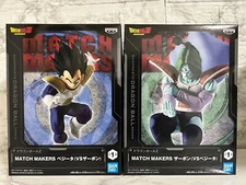 BANPRESTO Dragon Ball Z MATCH MAKERS Vegeta VS Zarbon Figure Set