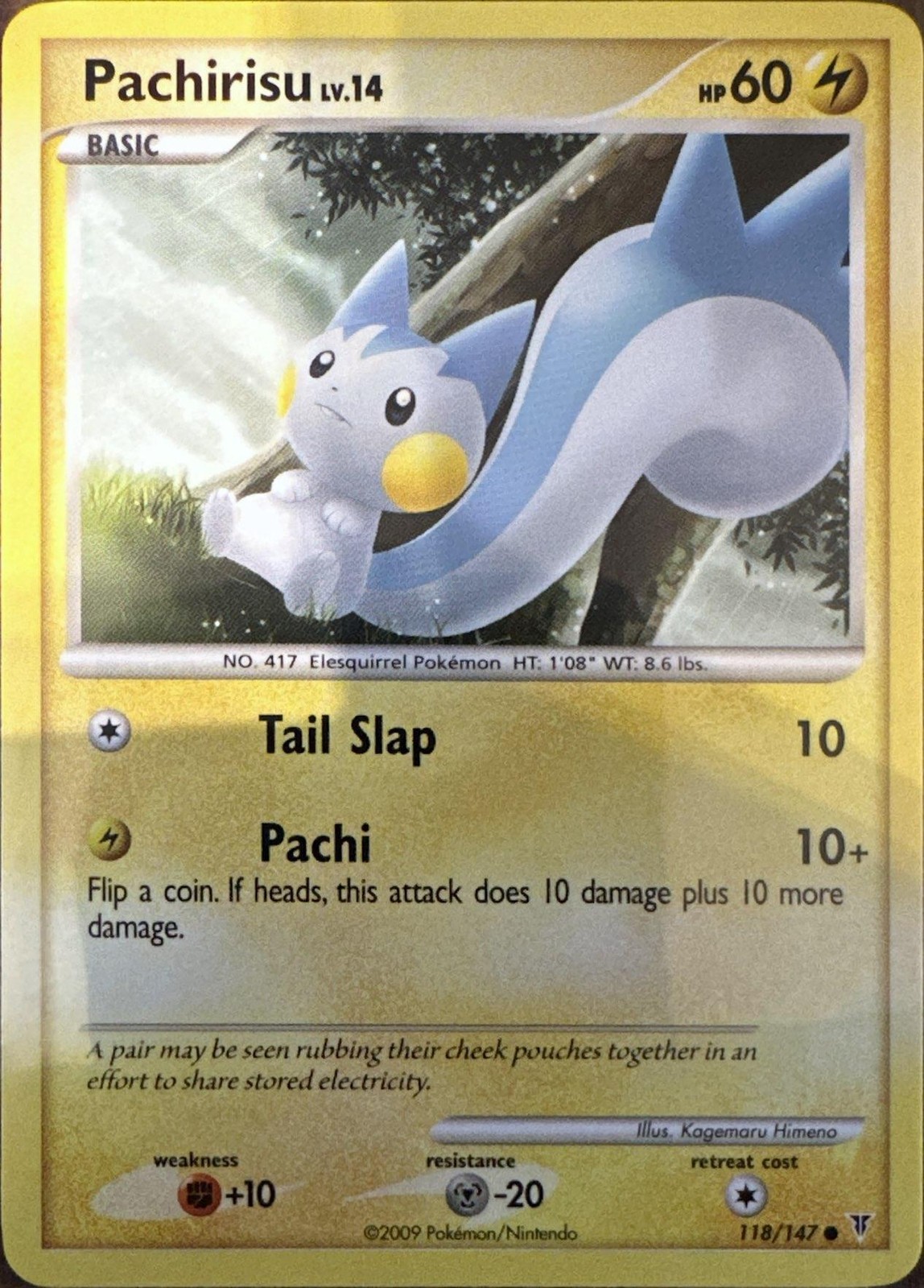 Pachirisu 118/147 Common Supreme Victors Pokemon Lightly Played