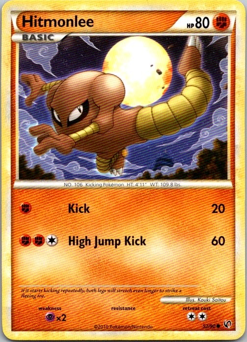 Hitmonlee Common Undaunted 52/90 LP