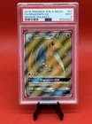 Dragonite GX (Full Art) 67/70 Dragon Majesty Holo