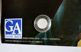 GRANDIA II Dreamcast Japan Promotional Poster GAME ARTS Ryudo Elena