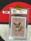 Grade102019 Pokemon Eevee  Playing Card Japanese Old Maid