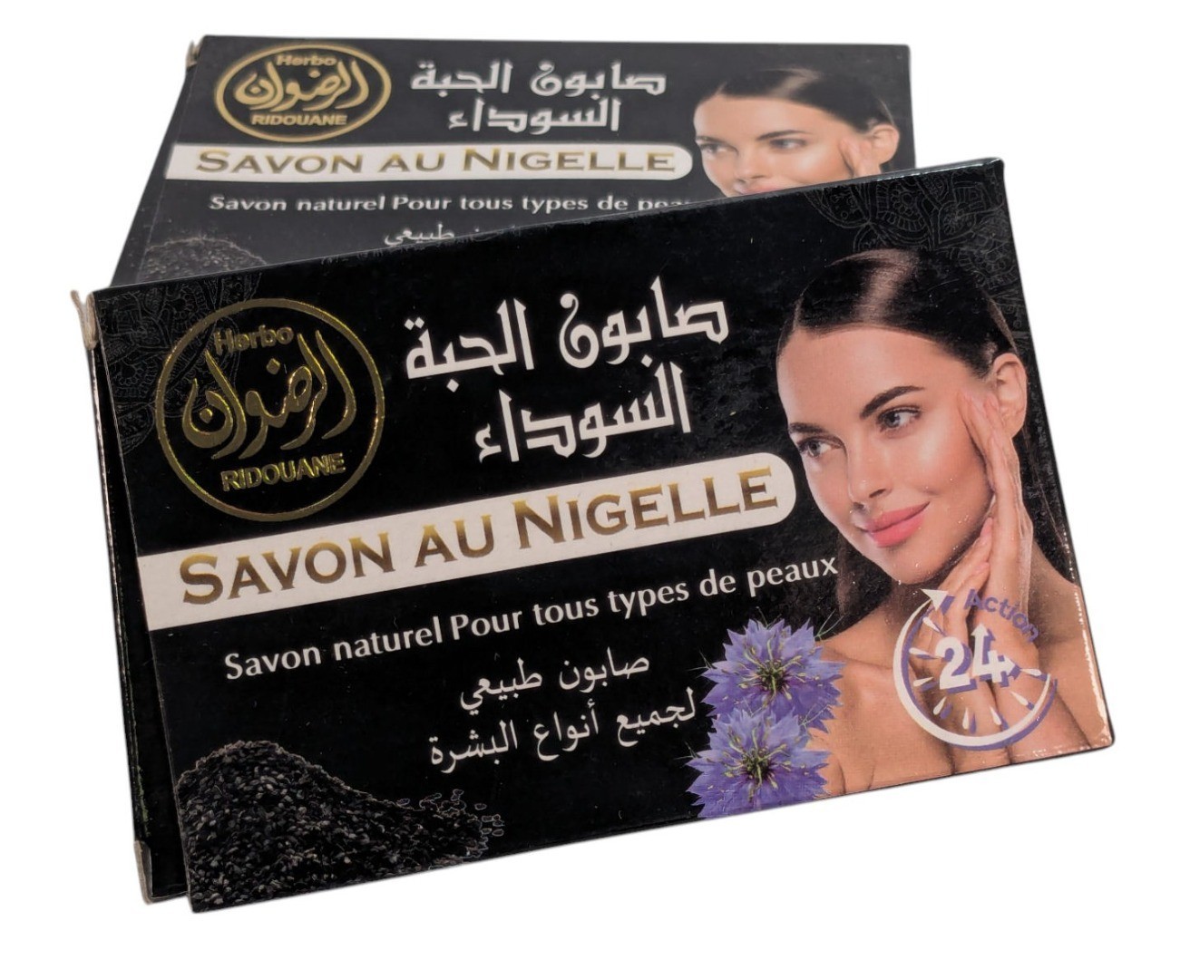 2x Jabón Artesanal de Nigella Marroquí 2x 100g, Vegano, Natural
