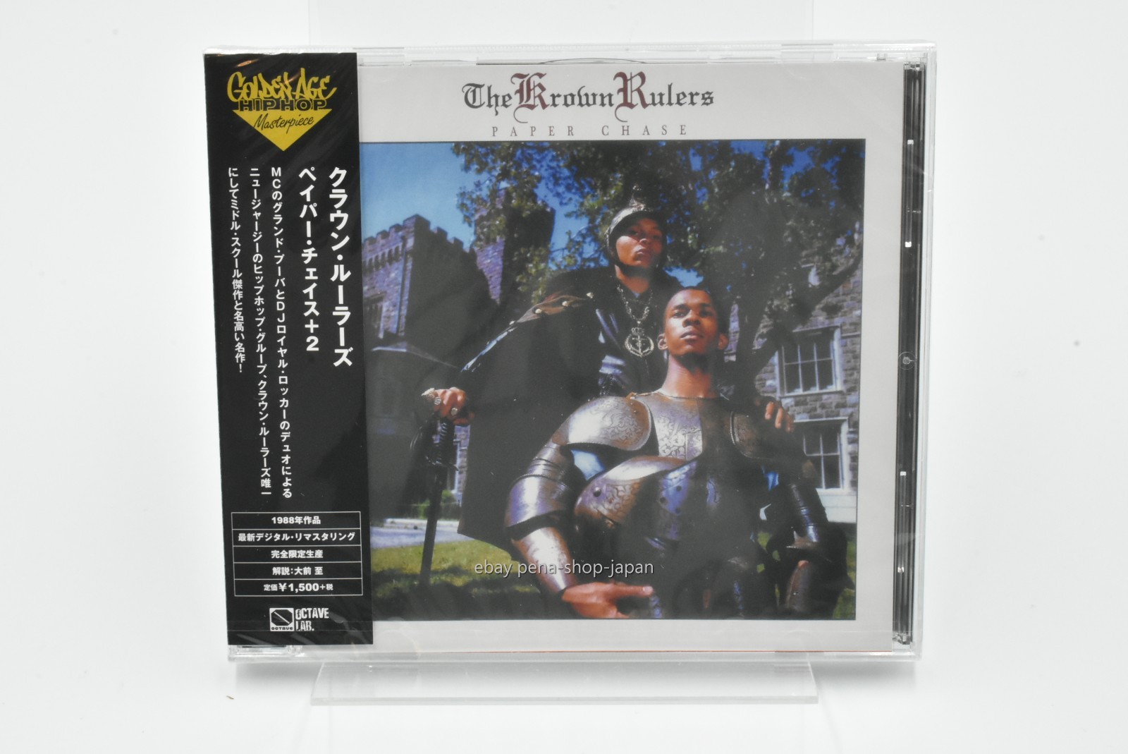 KROWN RULER-Paper Chase+2-Japan CD Bonus Track Ltd/Ed