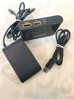 HTC Vive Link Box 2PU6100 .