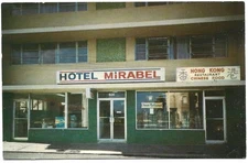 Vintage Old Business Card Calendar from HOTEL MIRABEL in Miramar PUERTO RICO