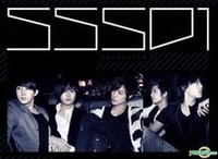 Collection Von Ss501 | Cd | Zustand Neu