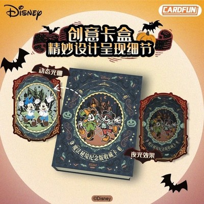 2025 Card Fun Disney Magic Mystic Realm Trading Cards Singles You Pick US Seller