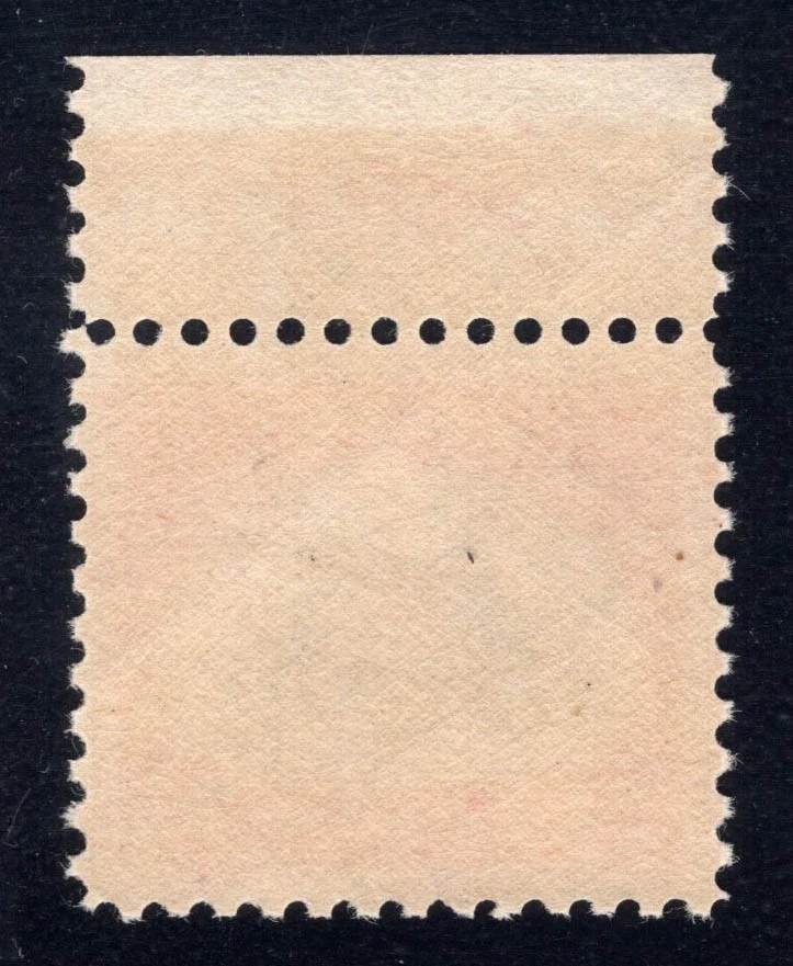 MOMEN: US #C3 PLATE SINGLE MINT OG NH PSE GRADED CERT XF-90J LOT #95448 - Image 3 of 3