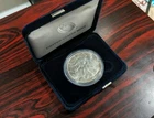 🔥 Silver Eagle 1987 BU+ Proof-Like Condition, Second Year, Key Date, Velvet Box