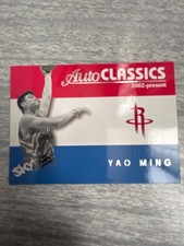2003-04 Skybox Autographics AutoClassics Yao Ming #13AC HOF - FREE SHIPPING