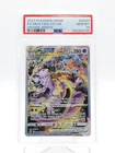 MEWTWO VSTAR 2023 POKEMON CROWN ZENITH #GG44 FULL ART PSA 10 Q3963