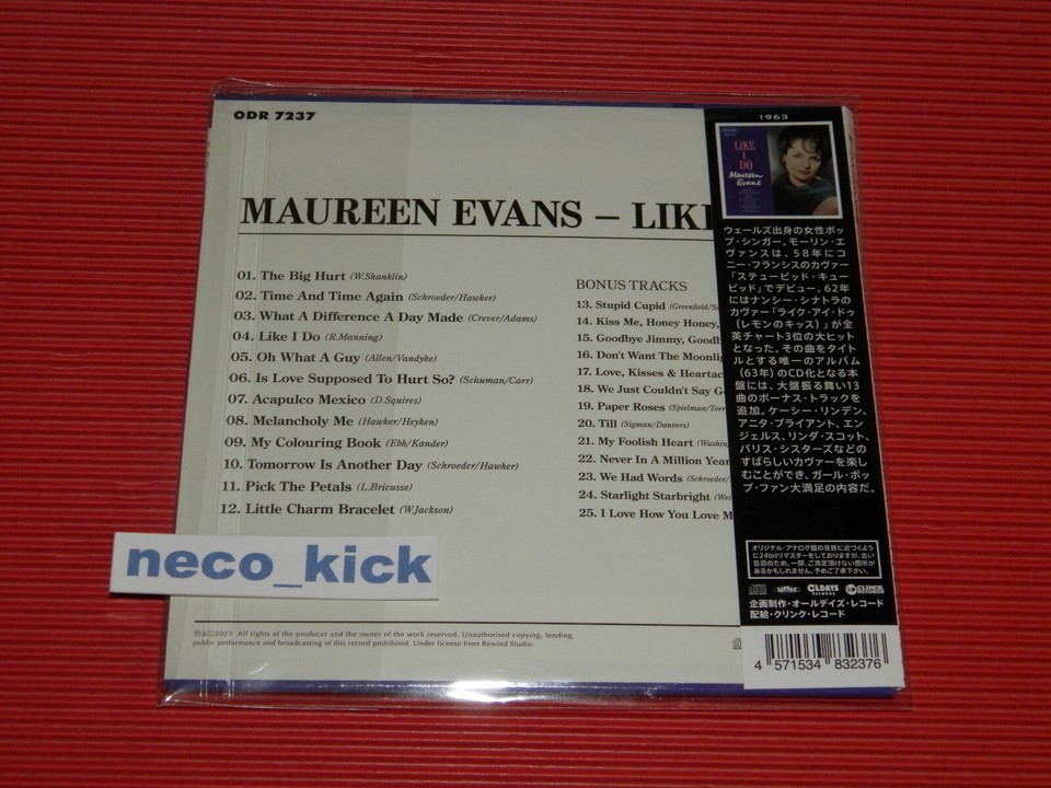 4BT MAUREEN EVANS Like I Do JAPAN MINI LP CD eBay
