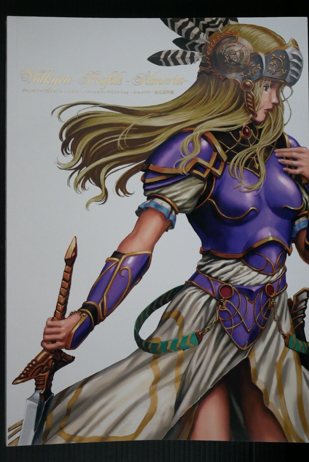 JAPAN Valkyrie Profile Lenneth / Valkyrie Profile 2:Silmeria JAPAN Valkyrie Profile Lenneth / Valkyrie Profile 2:Silmeria
