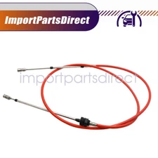 1PCS Reverse Cable For Yamaha FX 1000 2005-2007 F1B-6149C-02-00 F1B-6149C-01-00