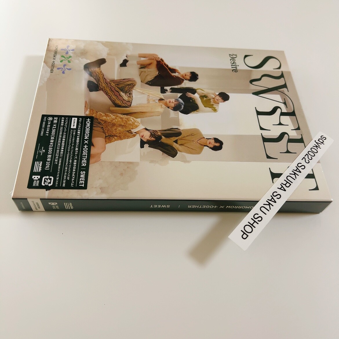 TOMORROW X TOGETHER Japan 2nd Album SWEET Limited A CD Photo Book