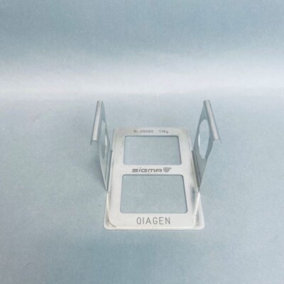 Qiagen Centrifuge Rotor Insert for Deep Well Microplates