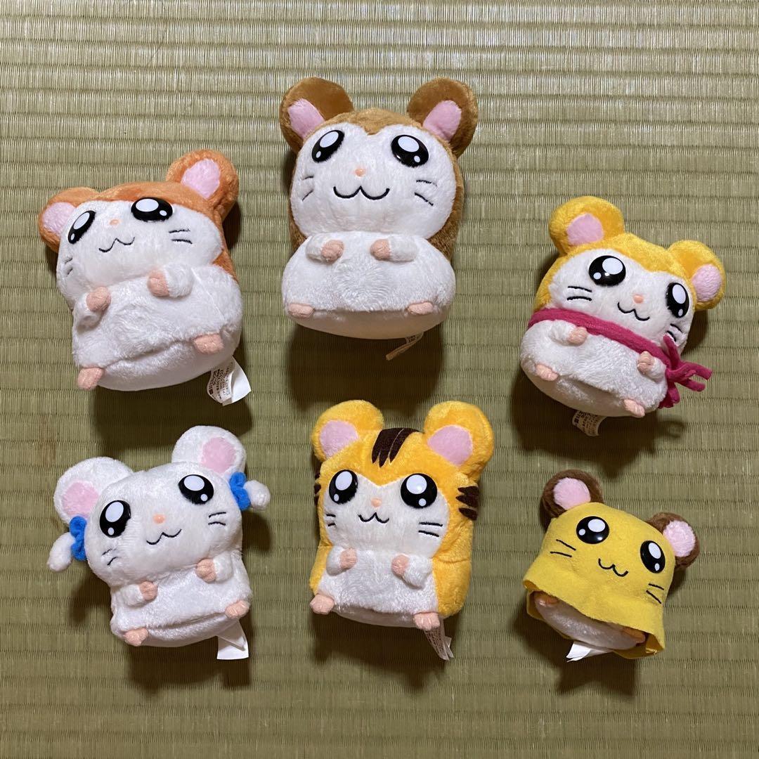 Hamtaro Plush Toy Set Vintage | eBay