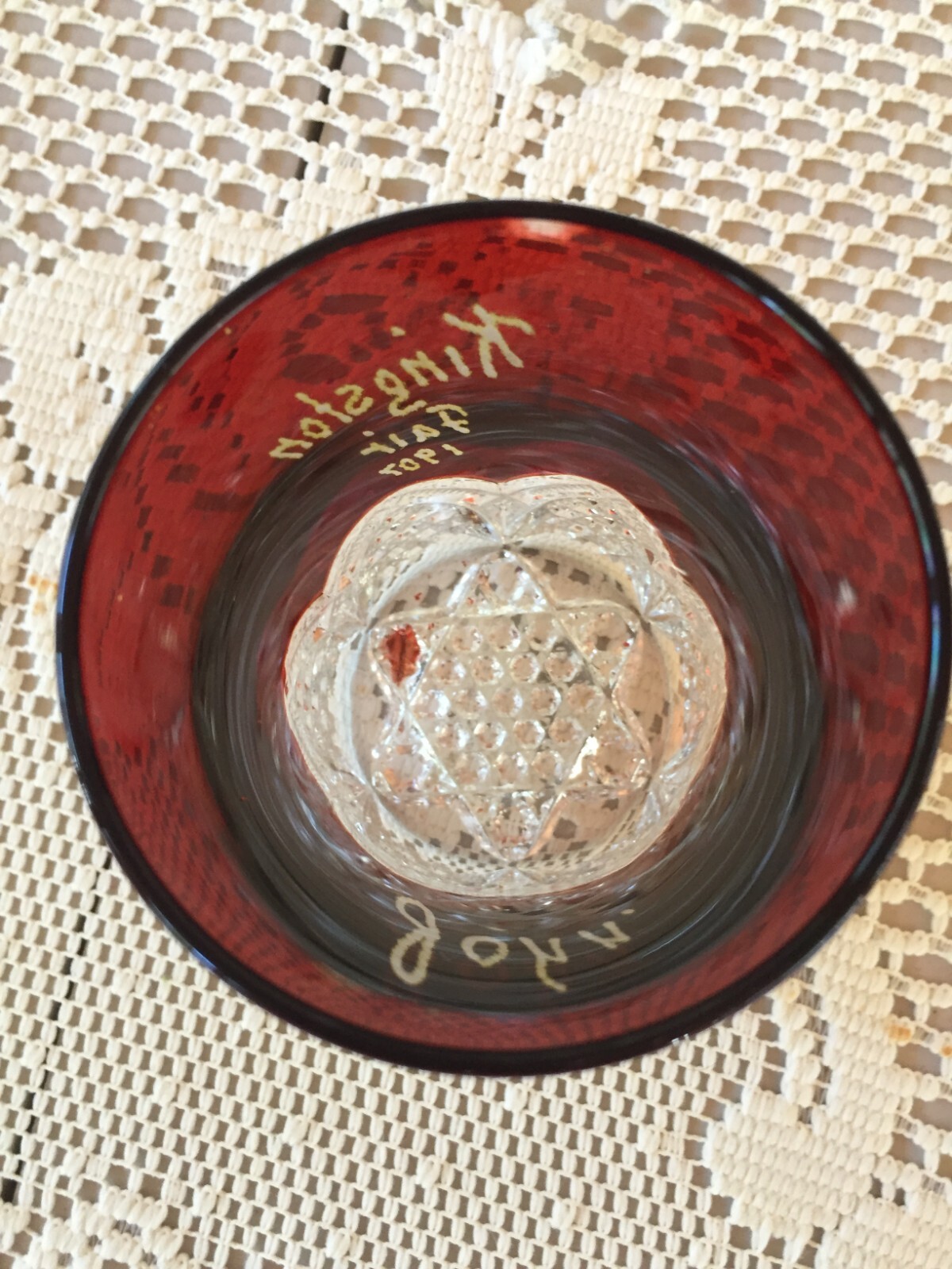 Antique 1907 Kingston Fair - JOHN- Ruby Red Flash Hobnail Glass