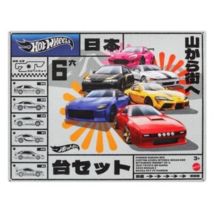 hotwheels 28台セット‼️ 812D1Y9+HEL._UF350,350_QL50_.jpg