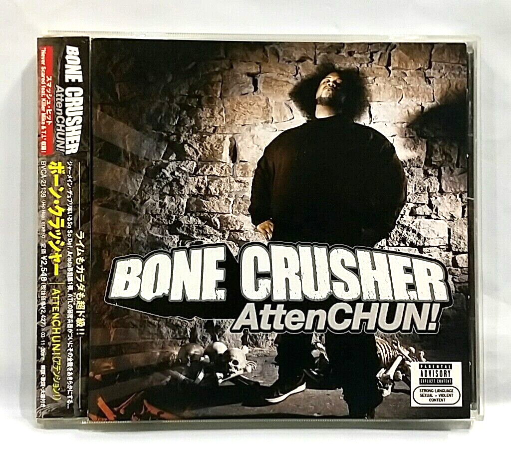 CD) Bone Crusher – AttenCHUN!, BVCA-21139, Album, Near Mint, Obi