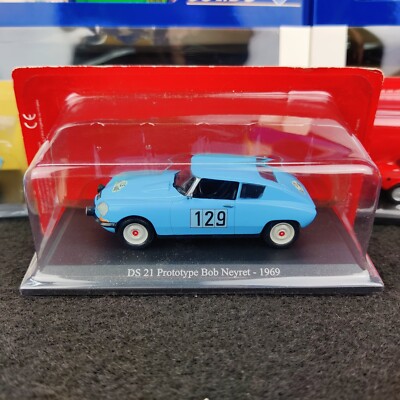 AUTO CITROEN DS 21 PROTOTYP BOB NEYRET 1969 UH FÜR ATLAS 1:43 IM BLISTER