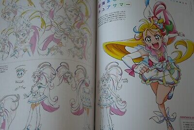 Pretty Cure Tohei Animation Yukiko Nakatani Works 2 Japanese book anime  PreCure