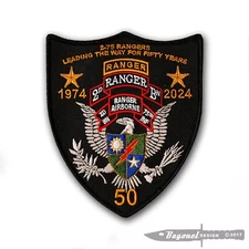 US Army Ranger - 2nd Battalion, 75th Infantry Reg - 50 Year Anniv patch with Wax