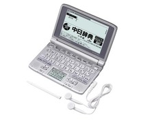 CASIO Ex-word Data Plus 6 Electronic Dictionary XD-SW7300 days in Korea corresp