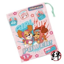 Skater Children's Lunch Box Cup Bag Made in Japan Kids Paw Patrol GIRL PUP KB63