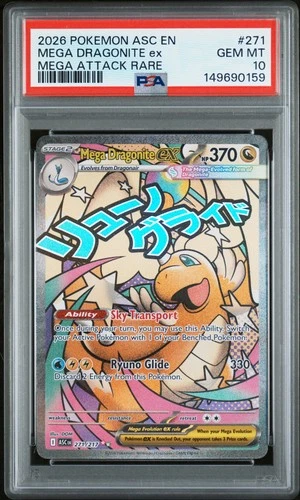 2026 POKEMON ASCENDED HEROES ATTACK RARE #271 MEGA DRAGONITE EX PSA 10
