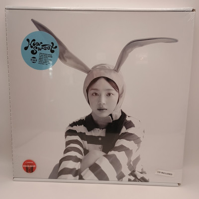 New Jeans How Sweet Album MINJI Version (New, Completely Sealed