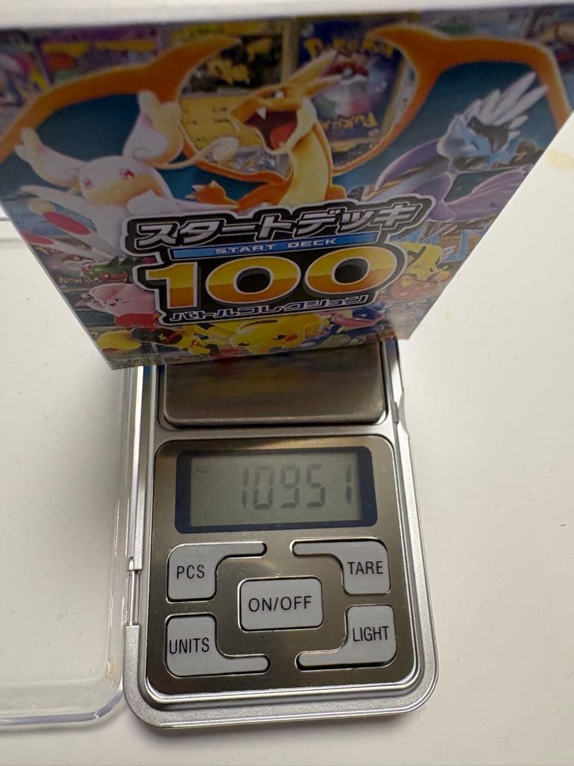 Pokemon Card Start Deck 100 Battle Collection