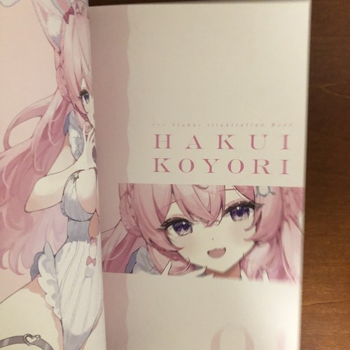 Holo Bunny: Angel Sacrifice Art Book Illustration - 第 9/24 張圖片
