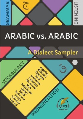 Matthew Aldrich | Arabic vs. Arabic | Taschenbuch | Englisch (2018) | Lingualism