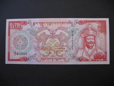 Bhutan 500 Ngultrum 1994 Commemorative Issue (P21) UNC