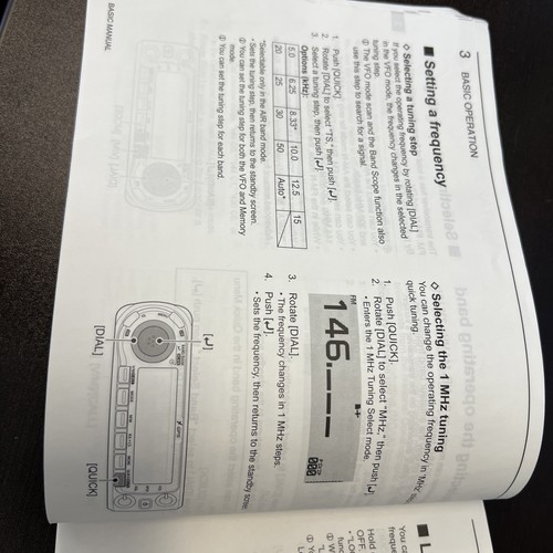 Icom ID-4100A/ID-4100E Instruction Manual - Zdjęcie 3 z 4