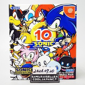 Sonic Adventure 2 Birthday Pack Limited Edition 10th ANNIVERSARY Dreamcast Japan