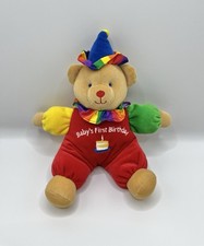 Vintage Eden Clown Teddy Bear Plush Baby  s First Birthday Primary Color Block
