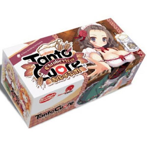 Танто Куоре: Октоберфест