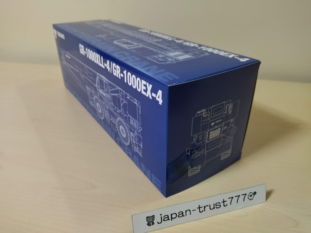 1/50 Scale Tadano GR-1000XLL-4 Rough Terrain Crane Diecast 1/50 Scale Tadano GR-1000XLL-4 Rough Terrain Crane Diecast