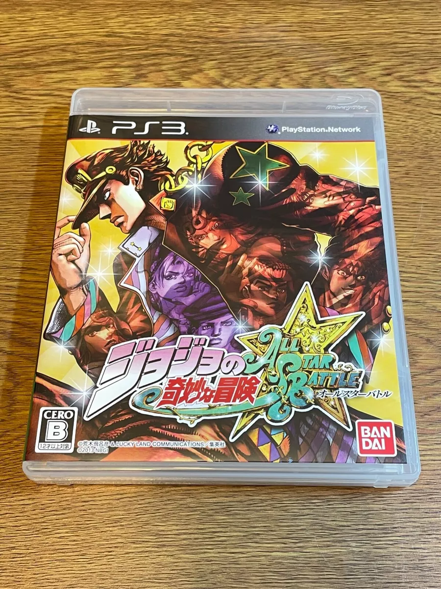 JoJo's Bizarre Adventure: All-Star Battle - PlayStation 3